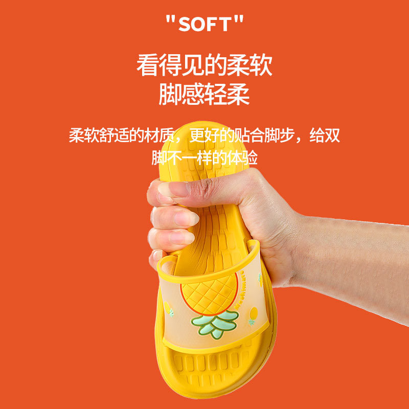 流氓兔橡塑轻便可爱兔兔一家三口亲子款流氓兔橡塑轻便可爱兔兔一家三口亲子款男女童凉鞋细节图