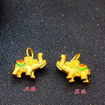 Elephant sand noodles dripping oil pendant, every day out of the top