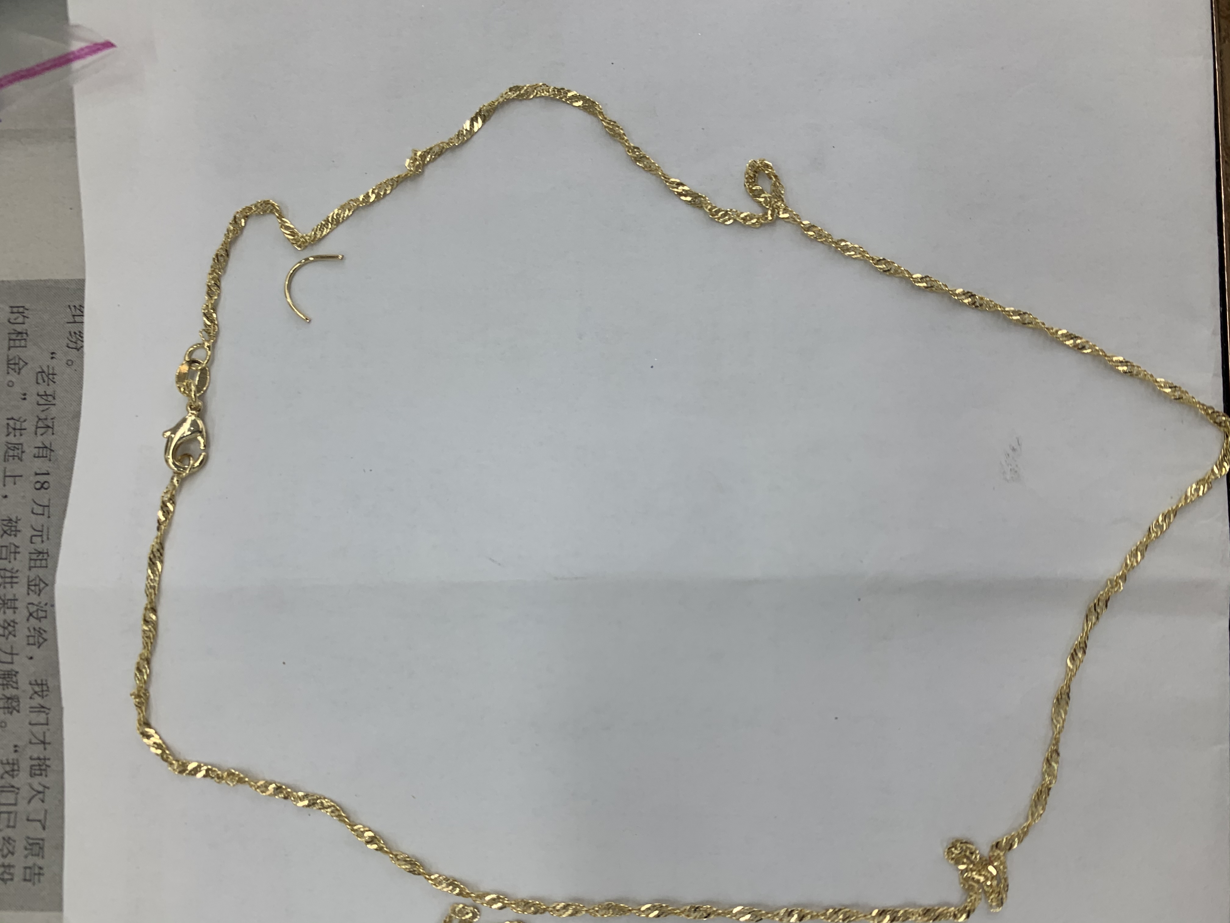 Yiwu International Trade City Chenming Accessories Store offers 14k gold water wave chain details Picture