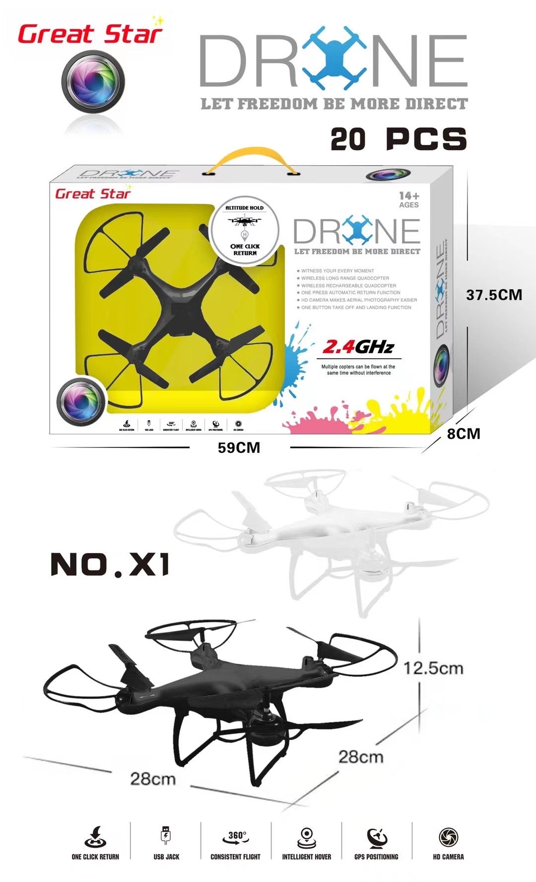 Four-axis fixed-height spray-painted unmanned aerial vehicle Specification image