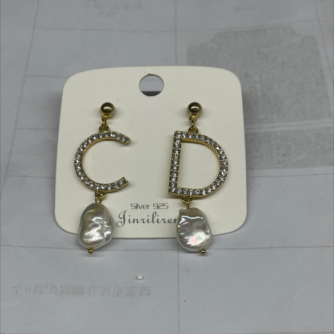 Today Beautiful people letter design style simple fashion trend earrings thumbnail