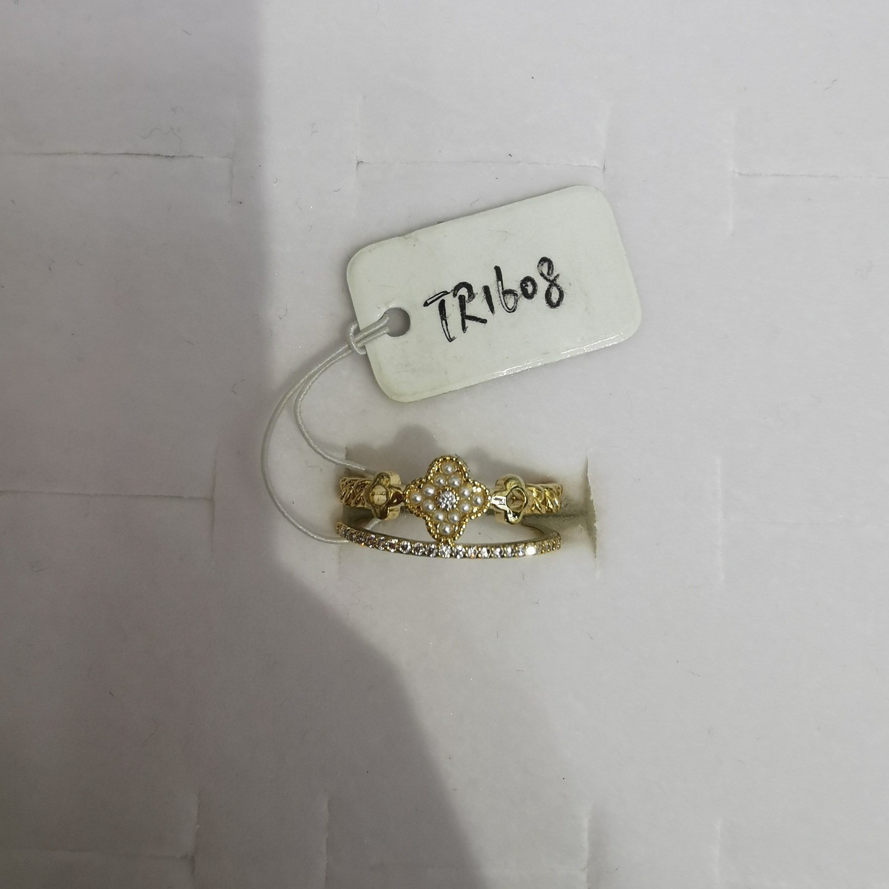 Rice bead ring