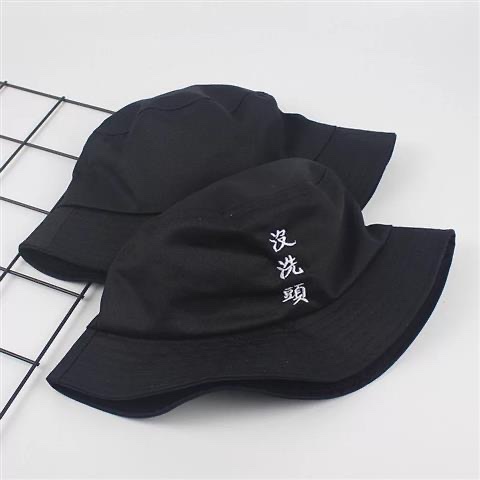 Japanese Version Foldable Embroidery Evening Chicken Fisherman Basin Hat Men And Women Korean Version Of The Tide Travel Sun Protection Warm Hat undefined