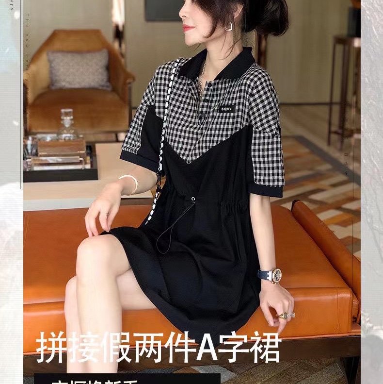 Black dress with plaid
