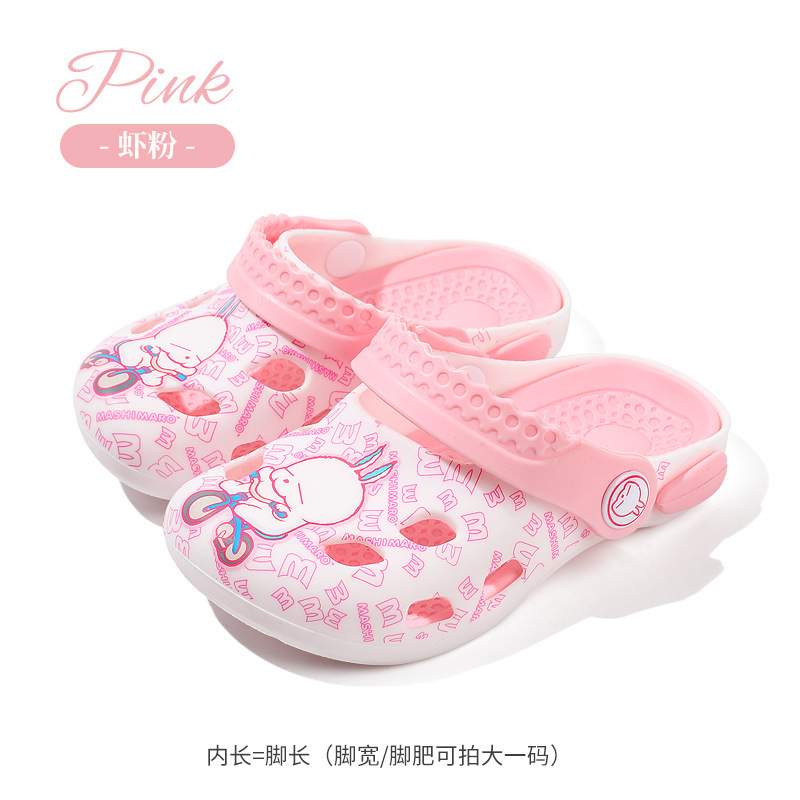 Rogue bunny slippers niños verano 2020 nuevo slippers de silicona estampado de dibujos animados para niños slippers de silicona para niños sandalias para niños Item Picture
