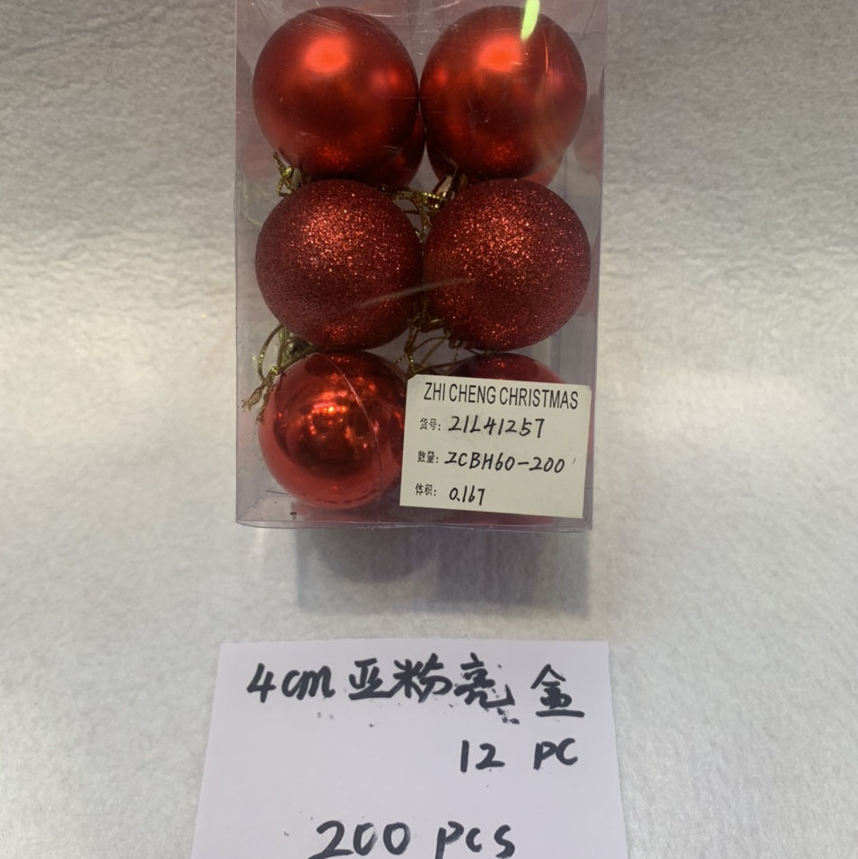 Christmas ball hanging decorations: 4CM matte pink bright red plastic balls, a box of ceiling Christmas balls, bright red balls, electroplated balls, Christmas tree festival hanging balls