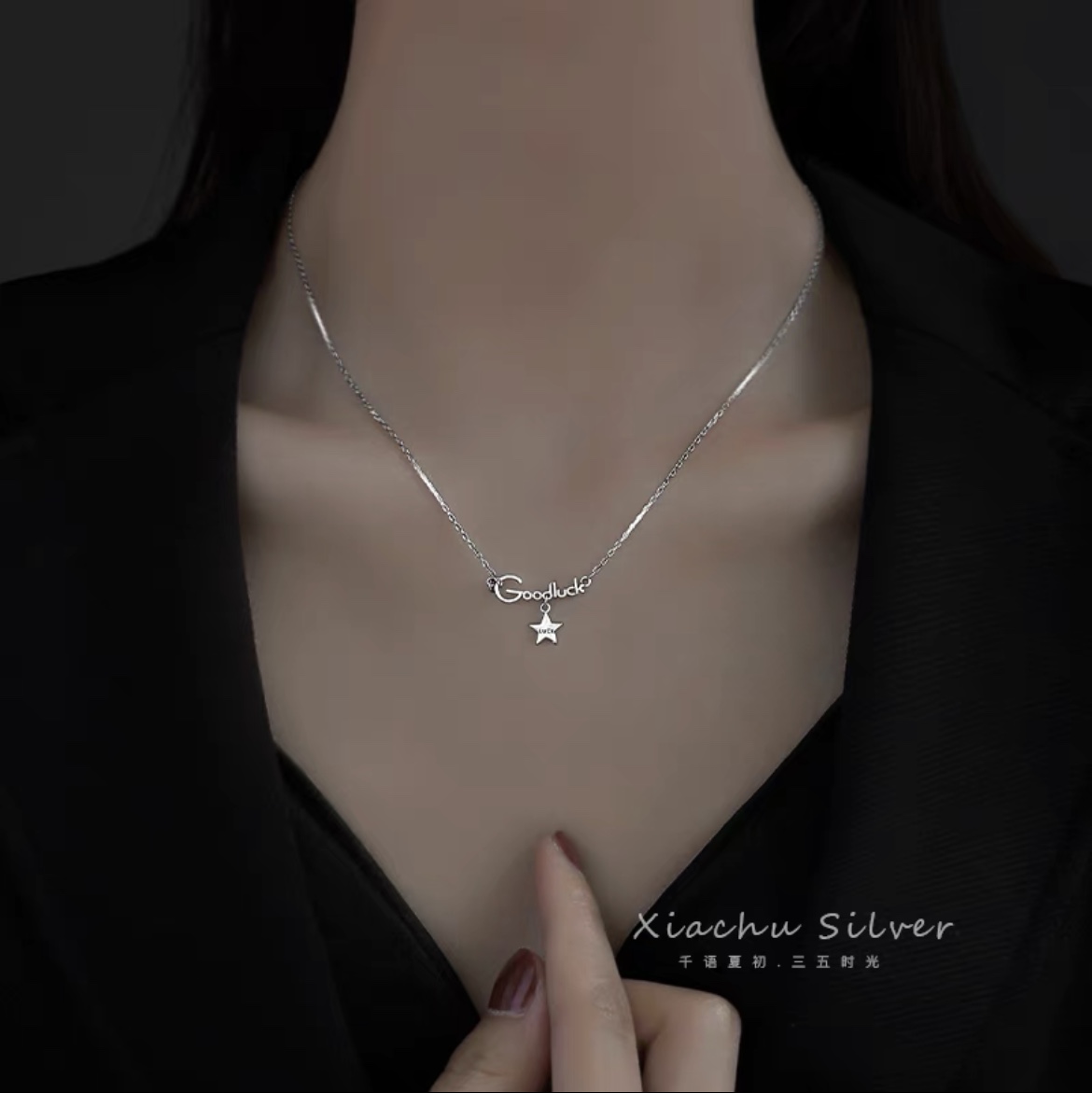 Pure letter clavicle chain