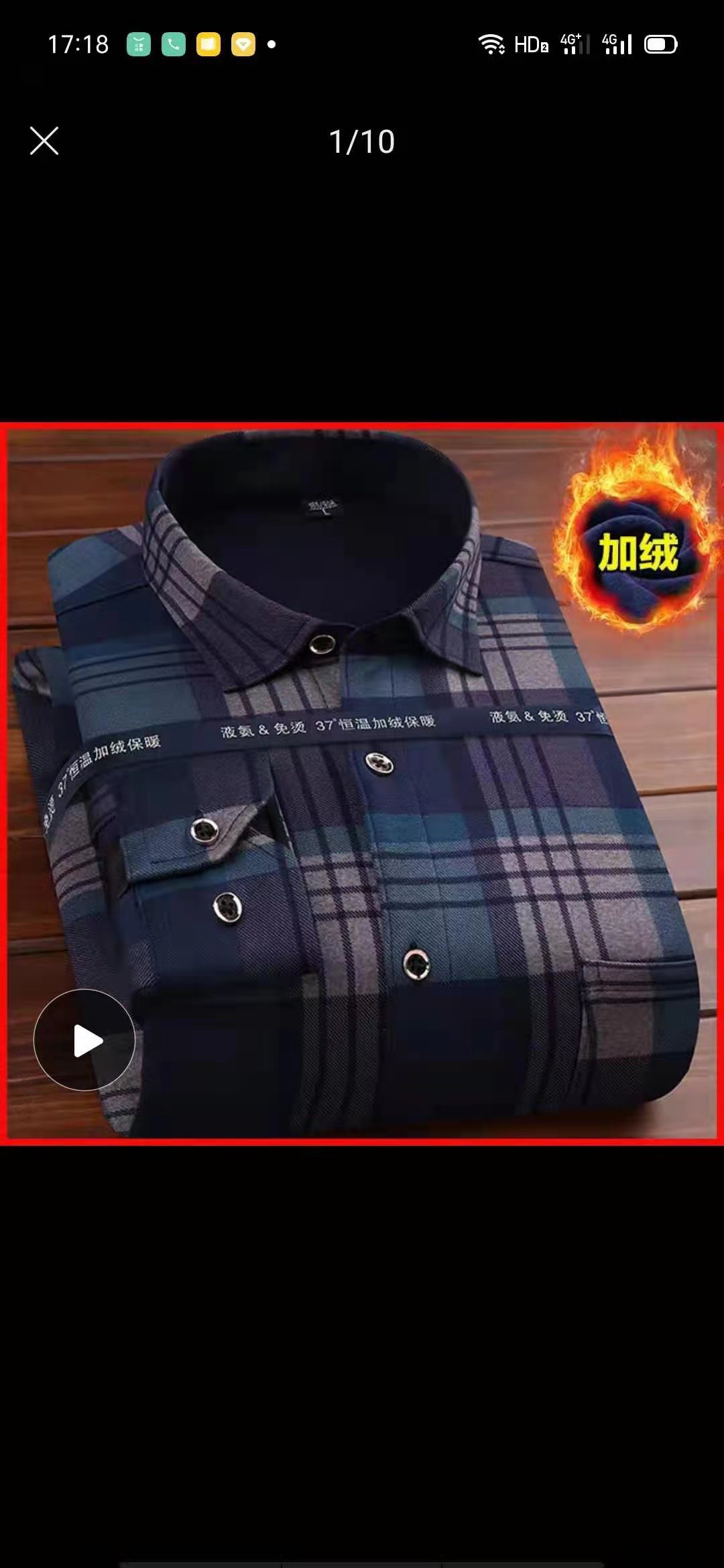 New Thermostatic Autumn And Winter Middle-Aged Warm Underwear New Set Pure Cotton Autumn Winter details Picture