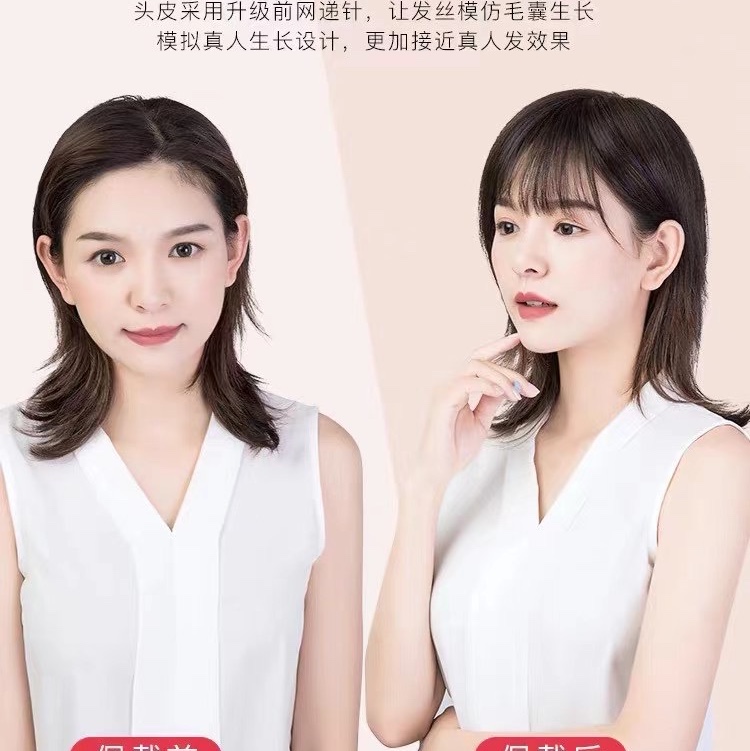 Wig cover: 99