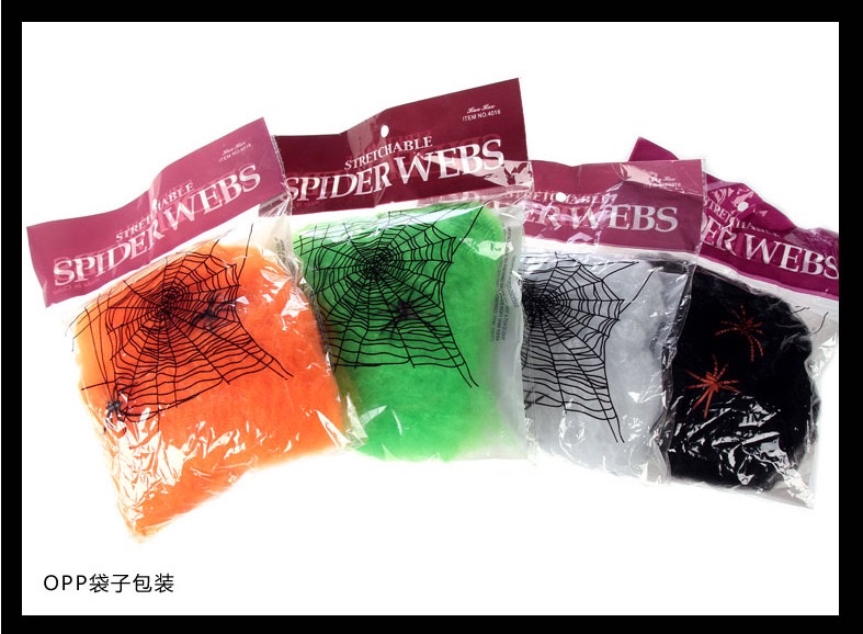 New best-selling Halloween spider cotton web accessories, haunted house horror decoration props wholesale spider webs Specification image