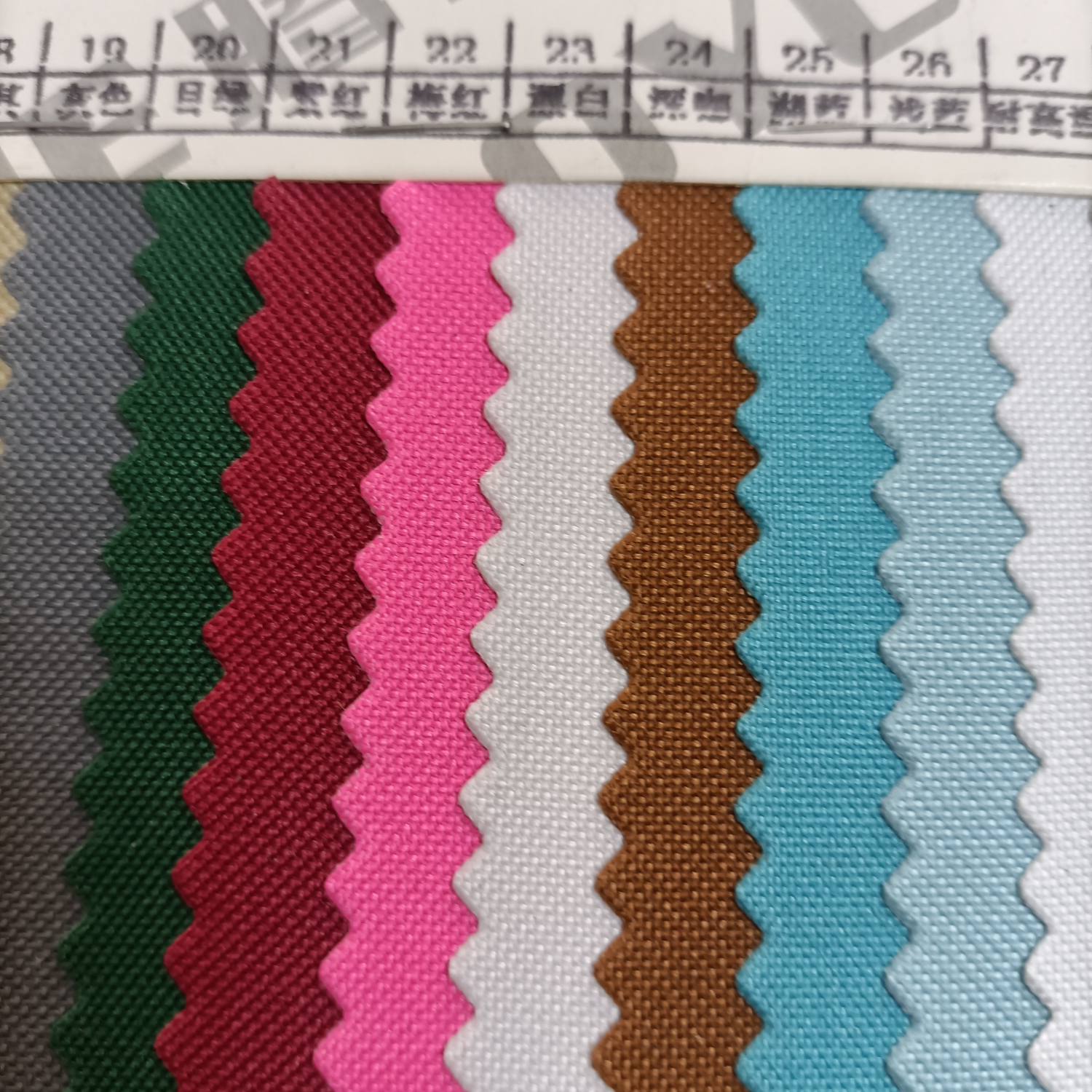 TY-008 300D Glossy PVC 22# Rose Red Factory Direct Sale Bestseller