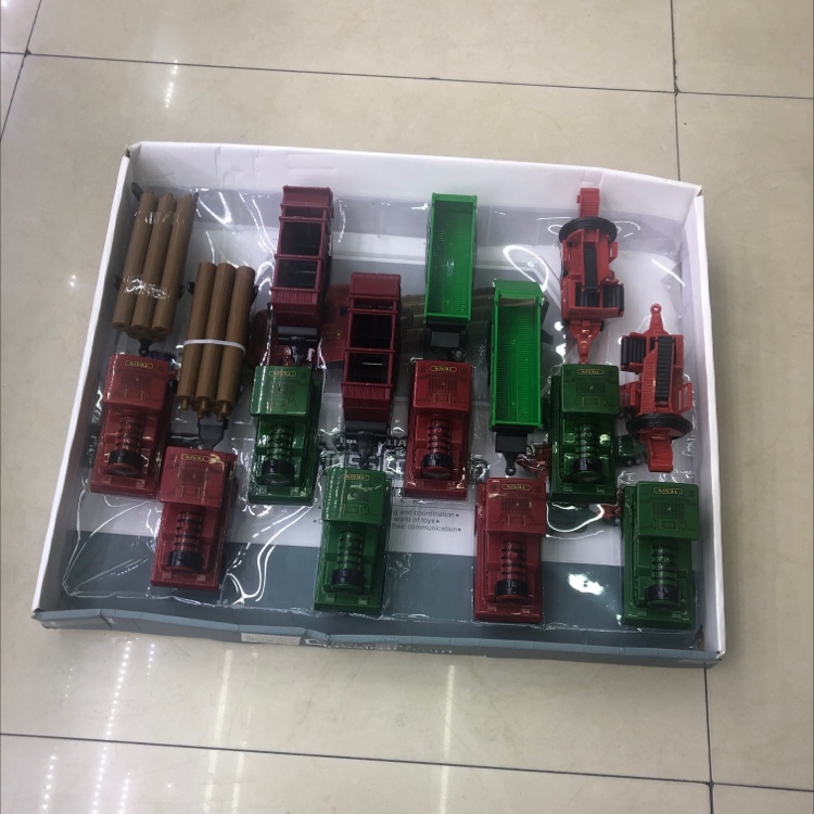 Inertial trailer