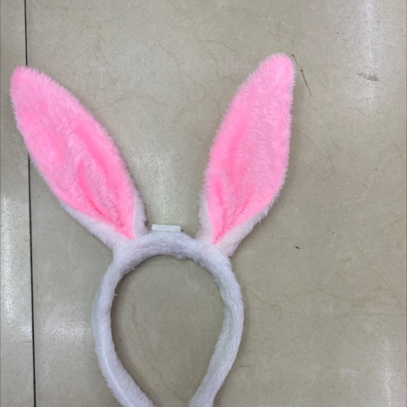 Shining rabbit head