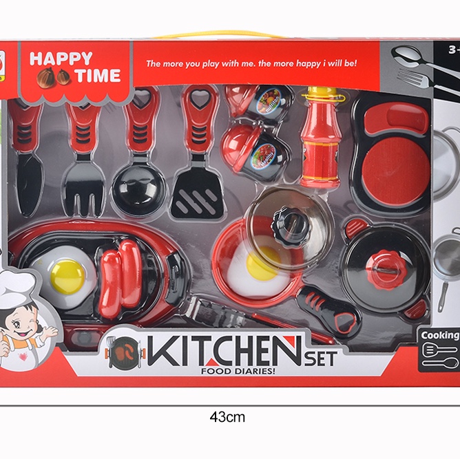 儿童女孩餐具玩具过家家系列22详情图1