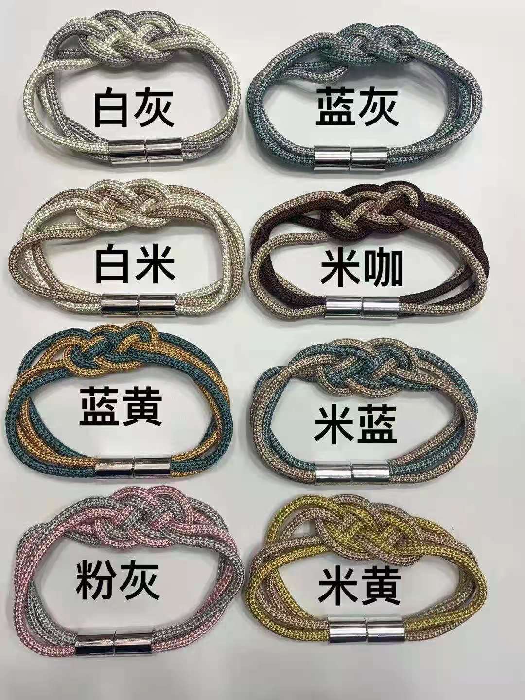 Curtain ties, Chinese knot ties, magnetic series details Picture