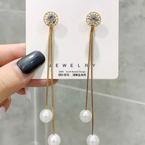 Tassel A-170