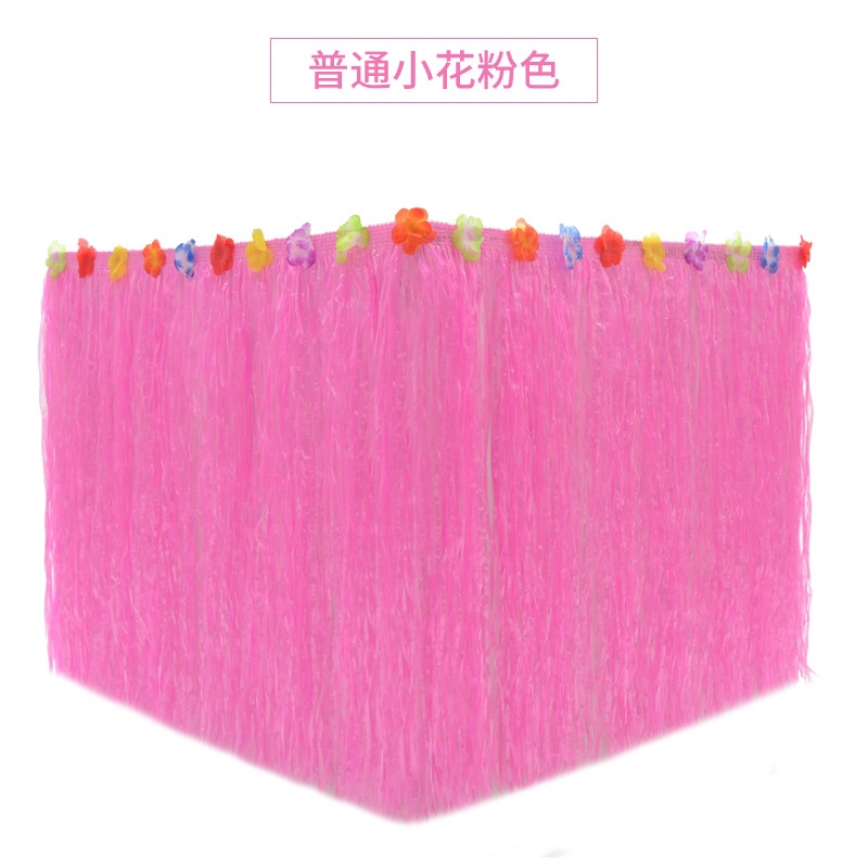 桌裙粉色270*70CM
