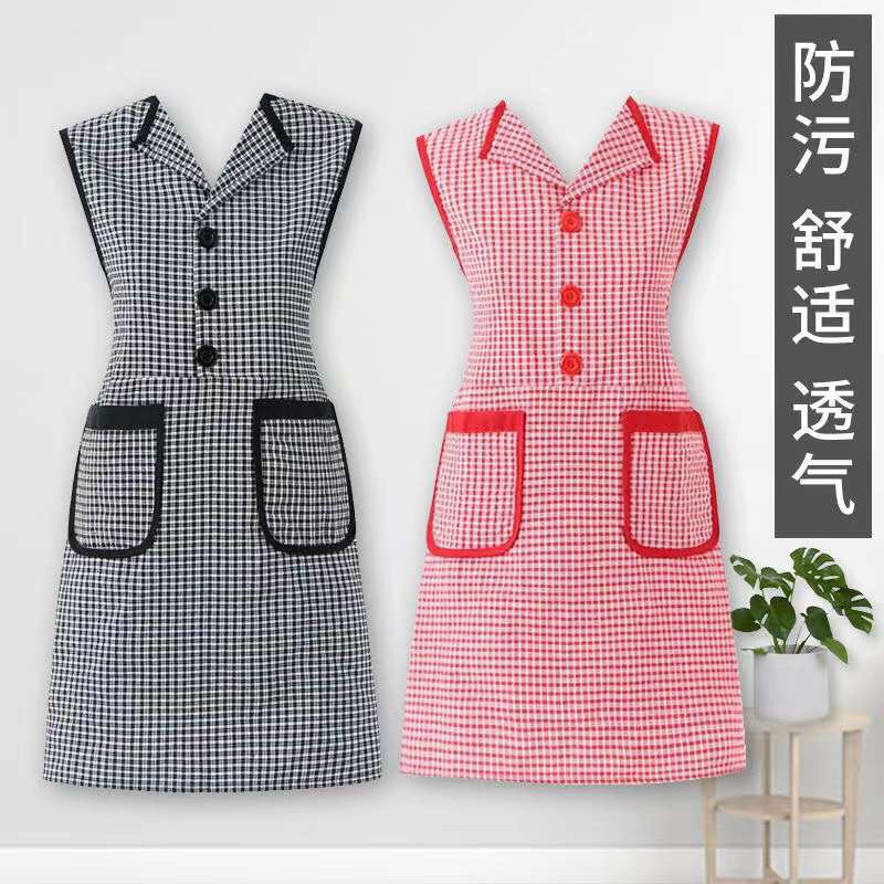 Waistcoat
