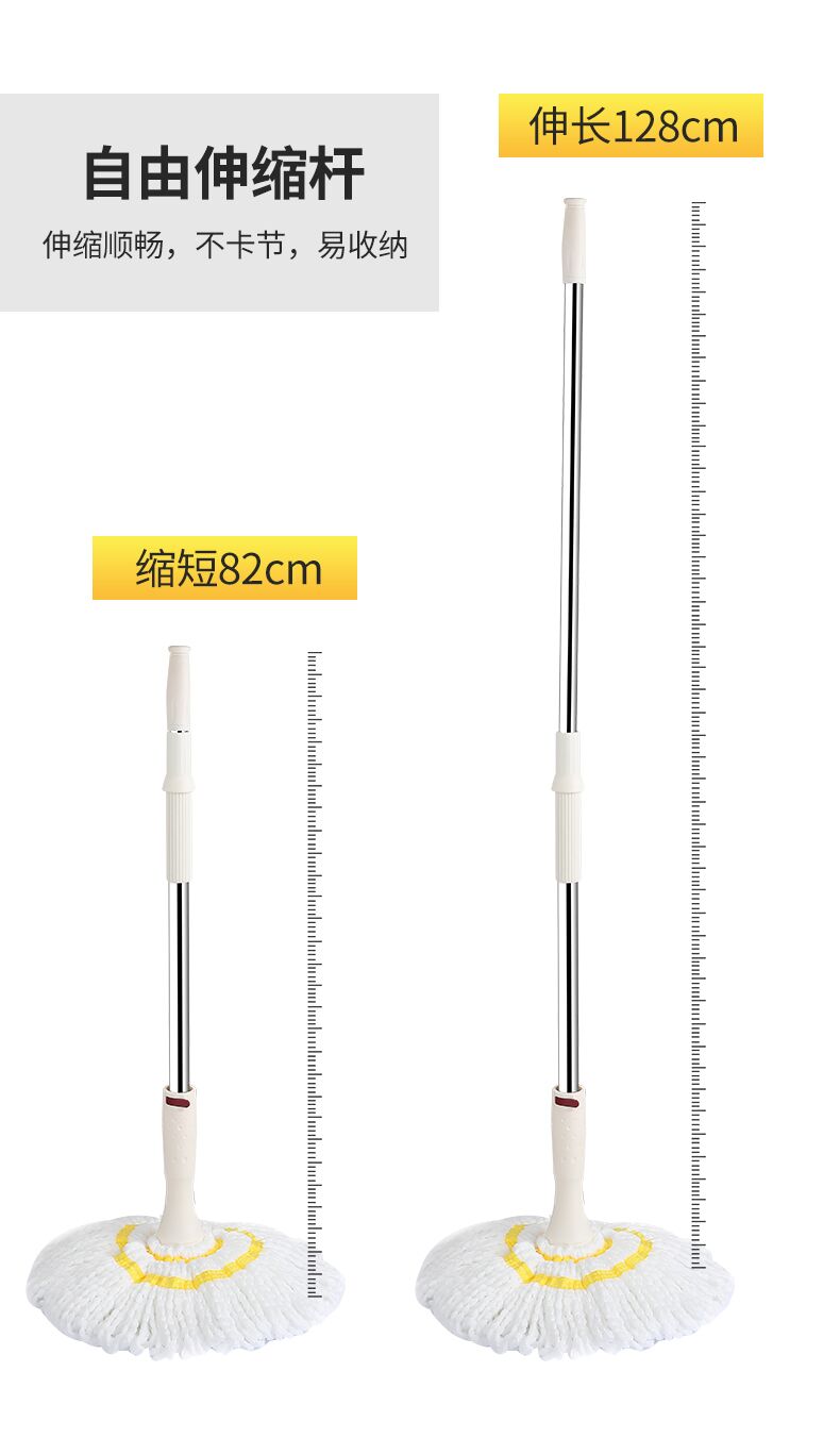 好媳妇自拧水拖把免手洗干湿两用 棉线拖布家用圆头墩布 拖地神器详情3