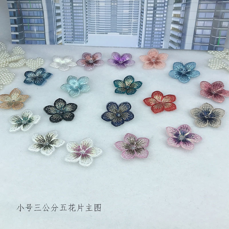 DIY materials: gold and silver threads, small embroidery, five-petal flower pieces, shoes, flower hats, flower clothing accessories, flower earrings, necklaces, accessories
