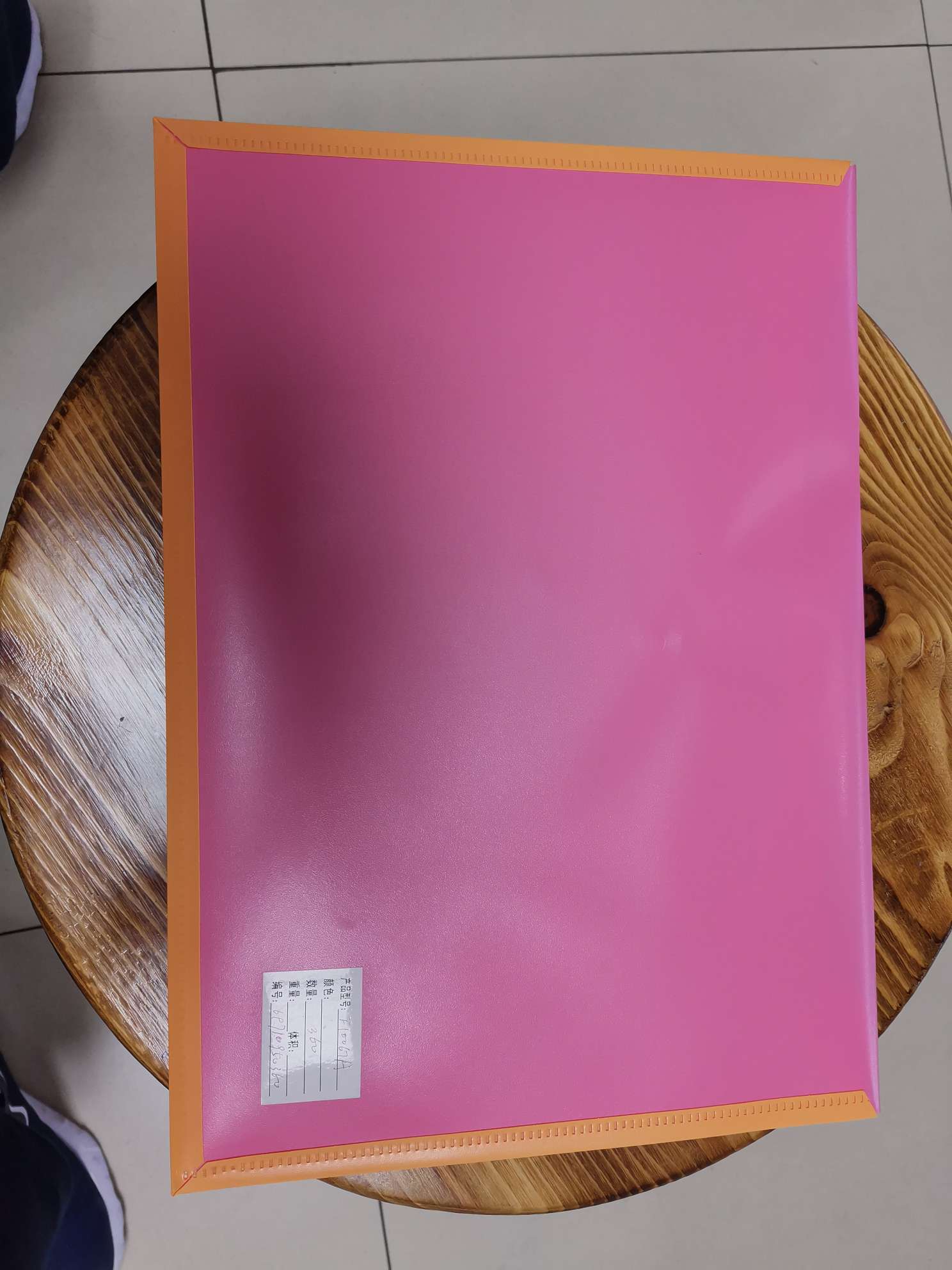 F10067A黄色文件袋详情图3