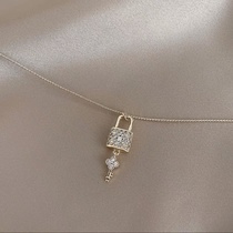 Diamond key clavicle chain