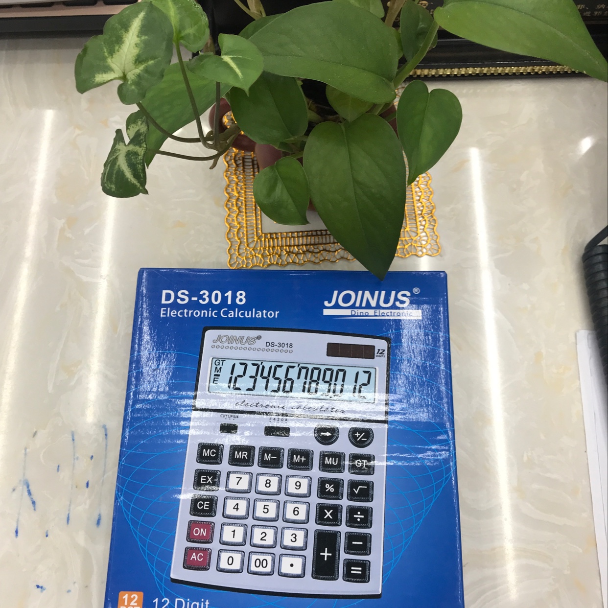 办公室专用15 办公设备办公用品便携好用