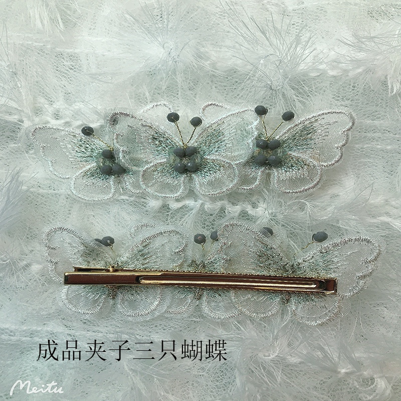 The ethereal charm that has flown in ~ Purple-gray crystal bow hair clip, the same style as Zhou Yangqing's ducktail clip and side bangs clip hair accessory Item Picture
