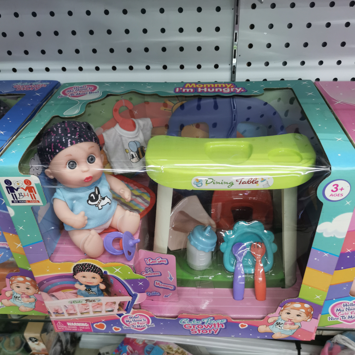 Doll dining chair set