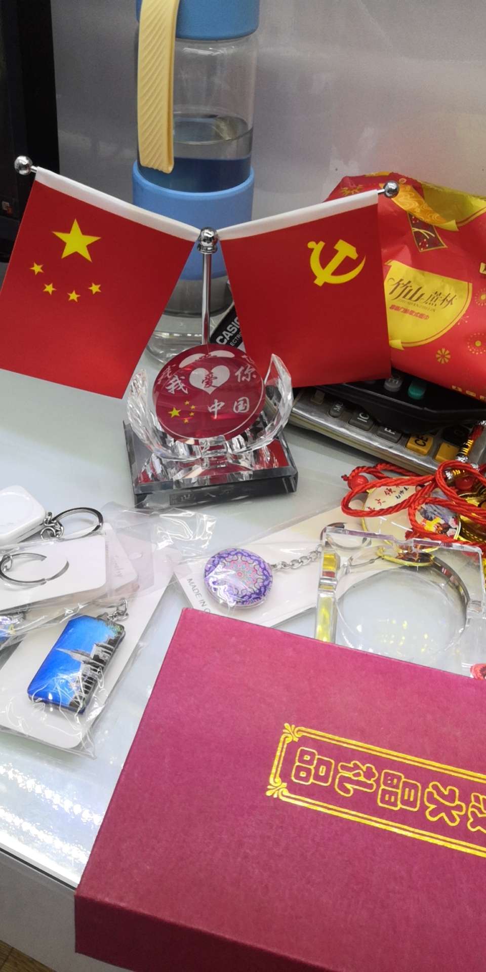 严凡工艺品中国结挂件小象挂件1详情图4