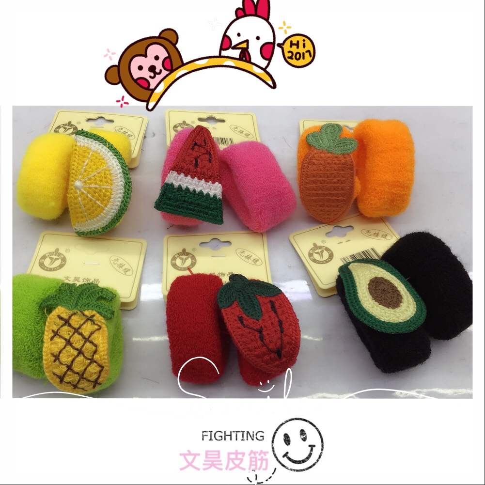 Towel ring series mm
