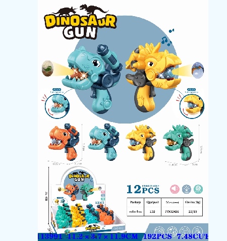 Light, music, dinosaur gun details Picture