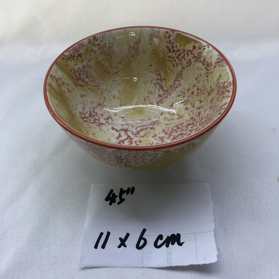 4.5 Reverse mouth bowl -I red
