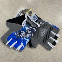 Half finger ice silk fabric gloves