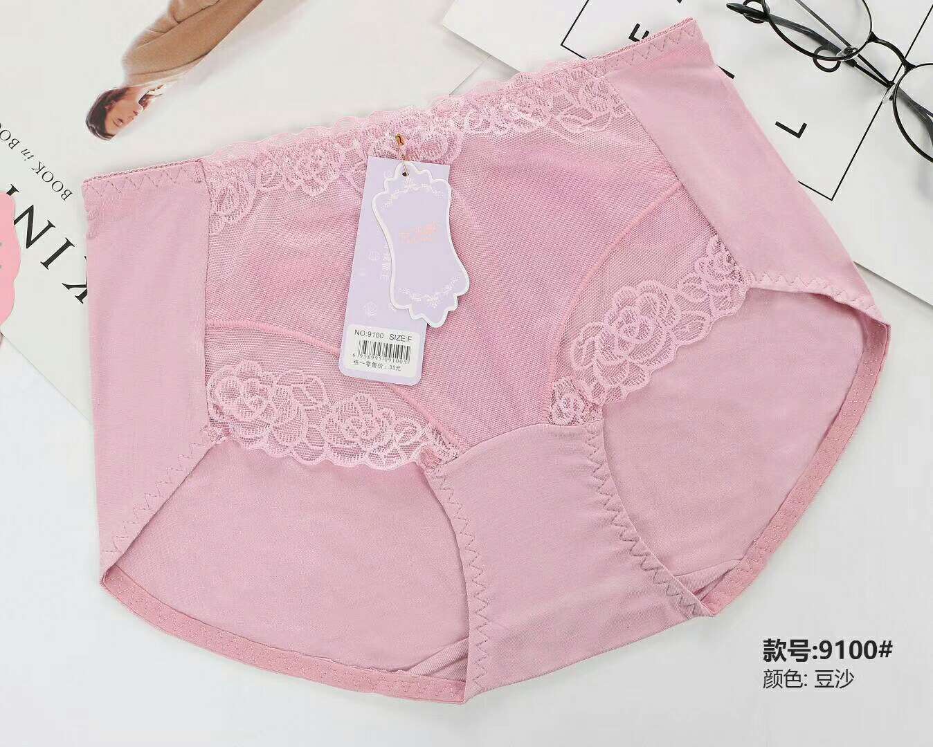 Saint Kaina 200g Cotton mid-waist Women's Underwear 9100# Item Picture