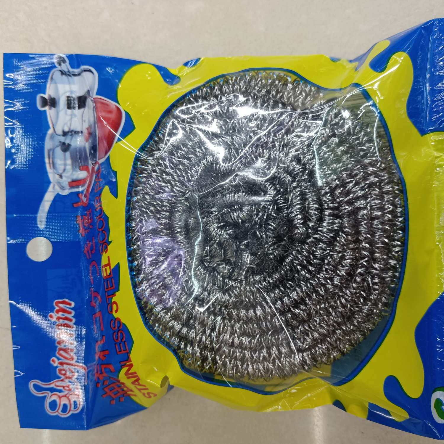 厂家直销国勇清洁球 ，5030