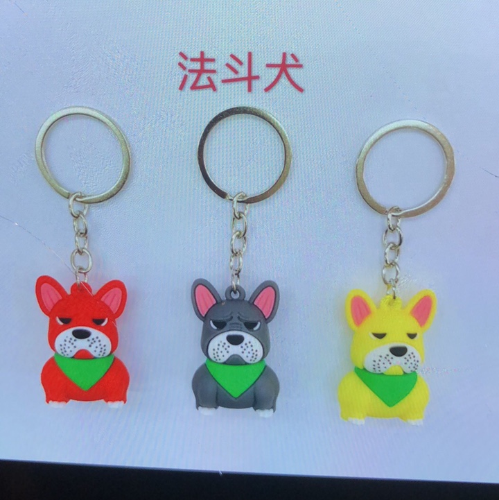 Accessories qq
