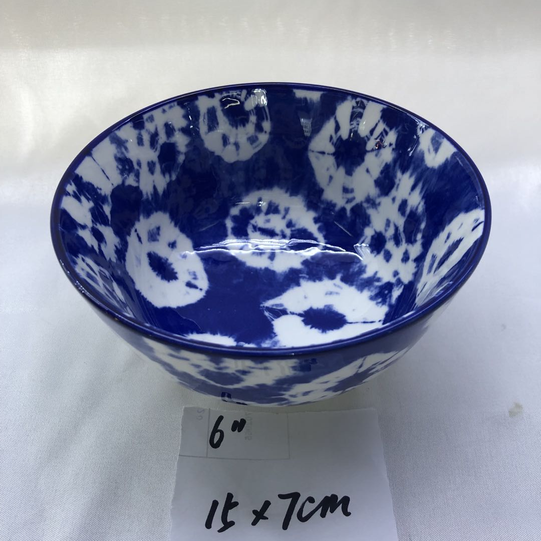 6 small bowls - small leaves