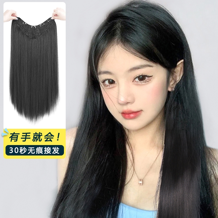 A lady's black long straight wig
