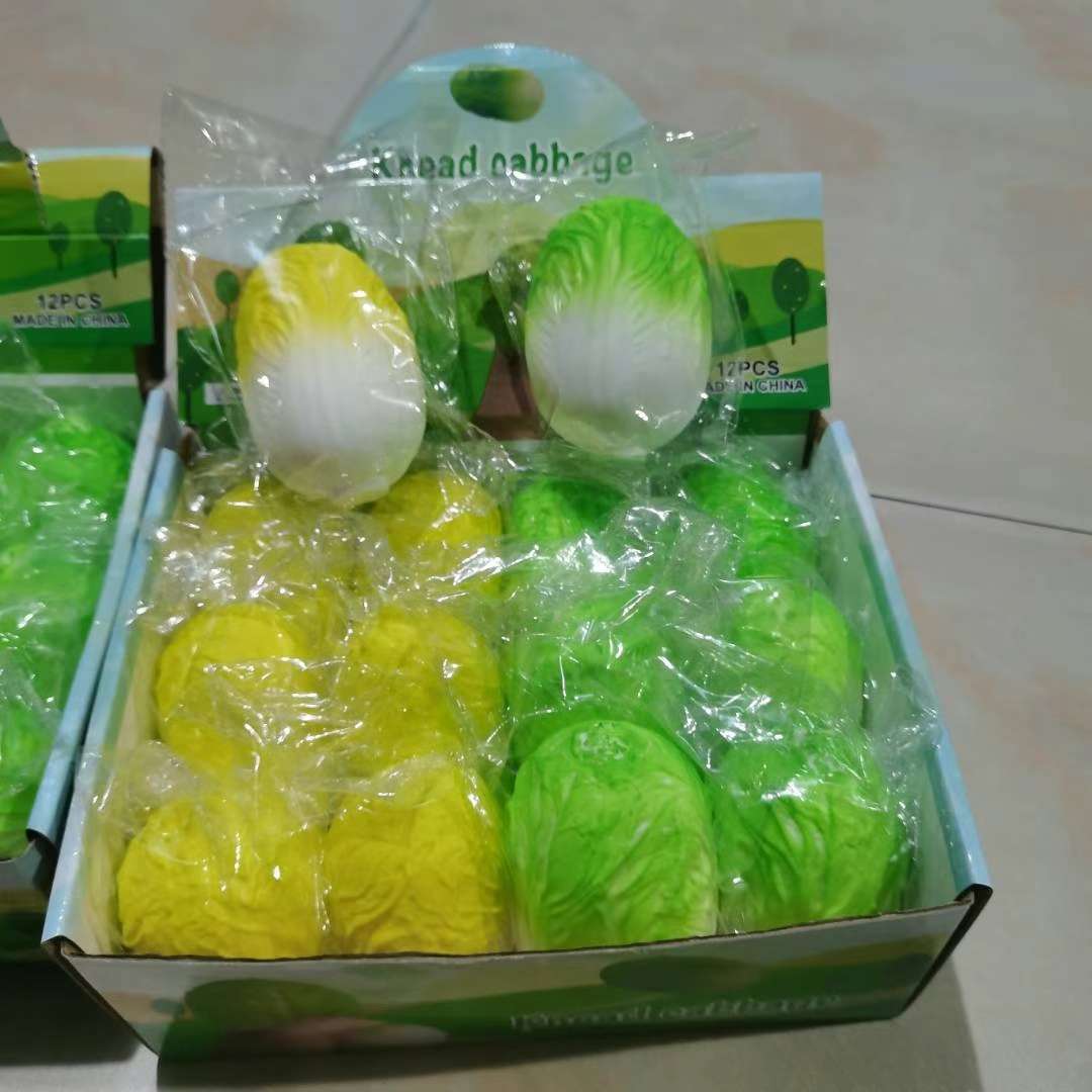 大白菜新款细节图