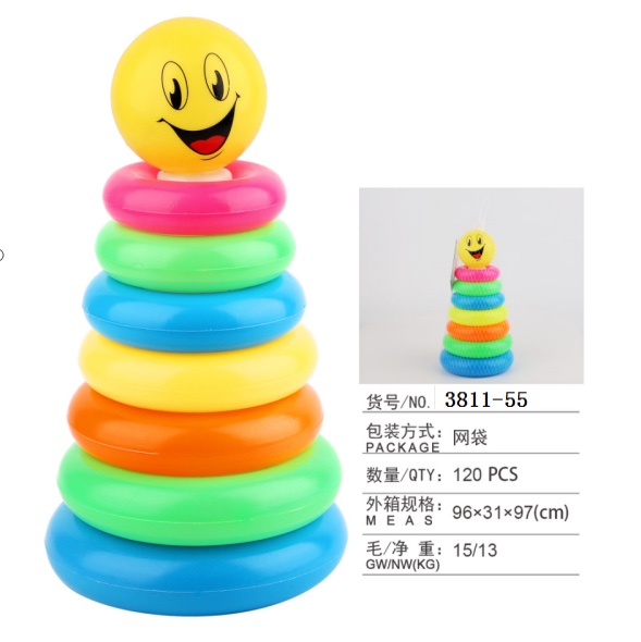 Children's puzzle rainbow tower toys Jenga Lego Jenga high multicolor ring layer layer layer early education Jenga cup smiley face
