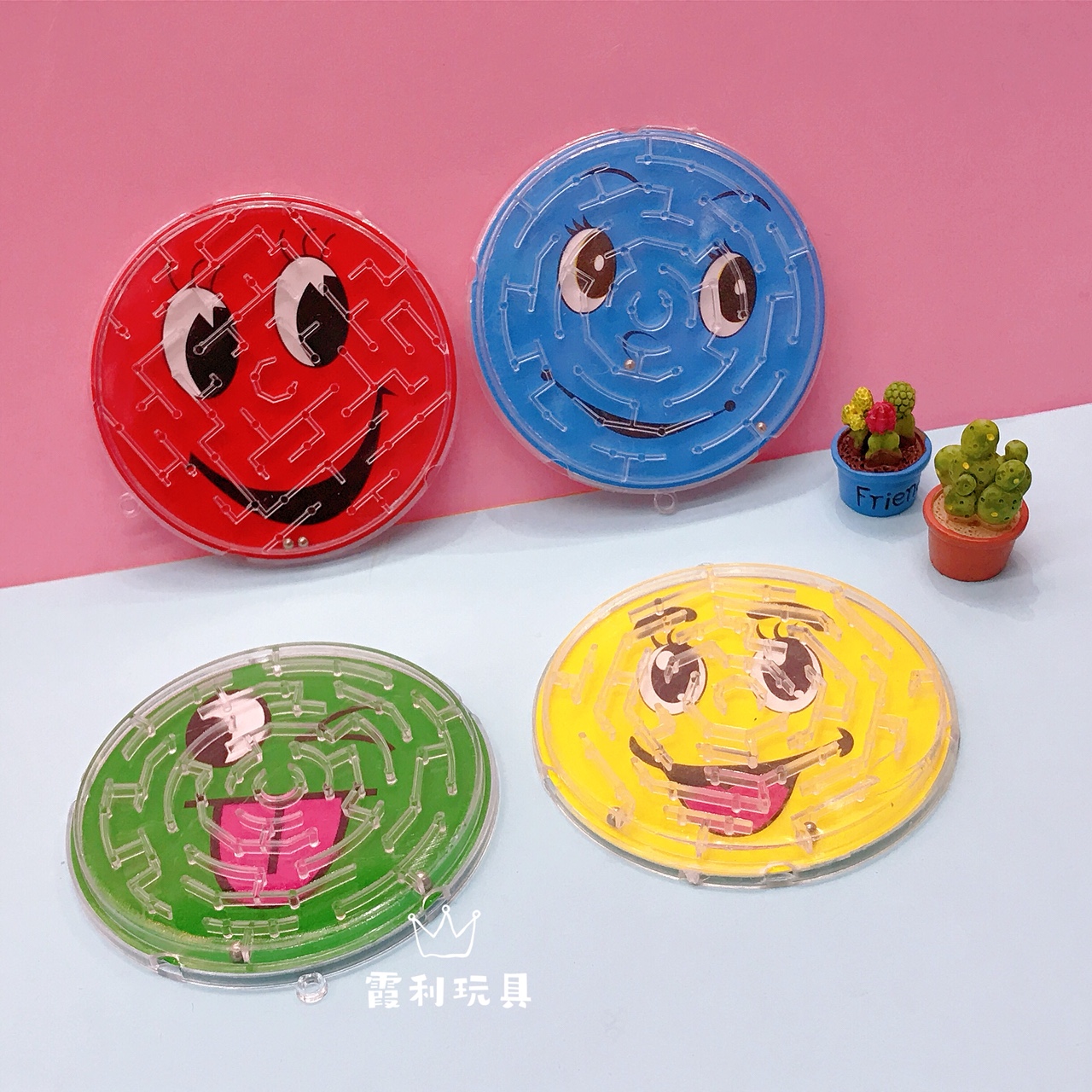 Smiling Face Maze 7cm Children's educational plastic toy gift Gacha