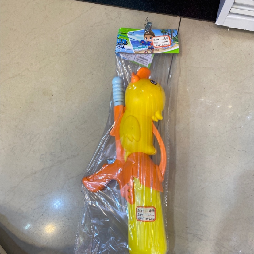Wholesale of yellow duck water play toys and water gun toys 34