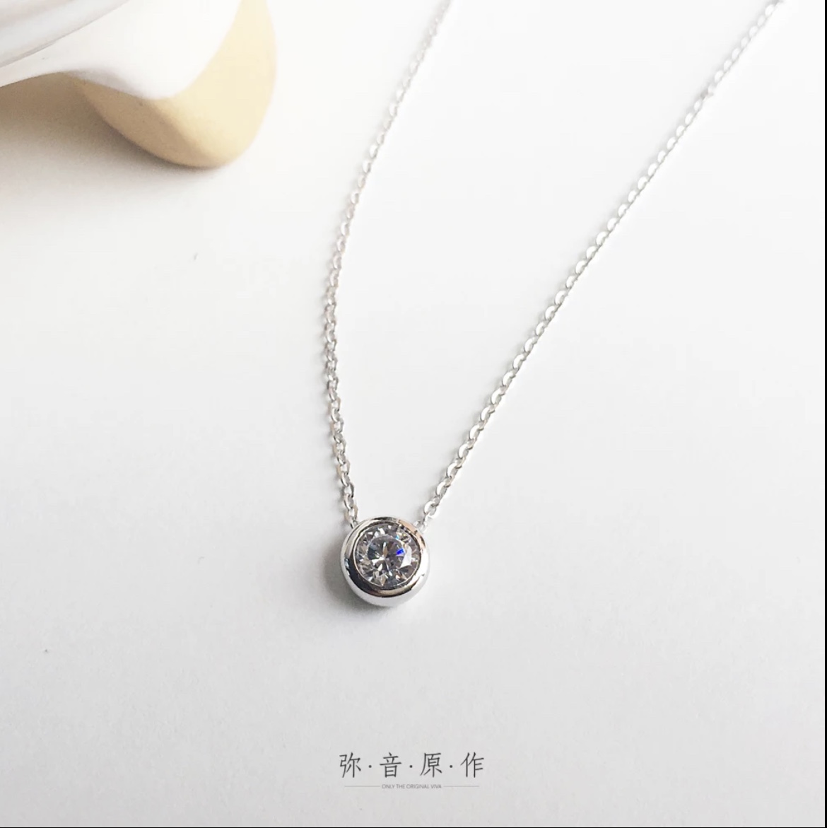 Silver diamond clavicle chain thumbnail