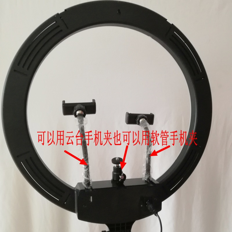 Live streaming light, fill light, seven-color beauty light, photography light, LED light, three-camera position MJ18 18-inch 45cmRGB fill light, comes with a 2.1-meter tripod pic 5