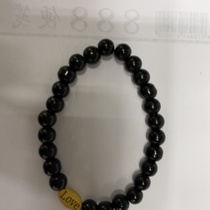 Alloy bracelet