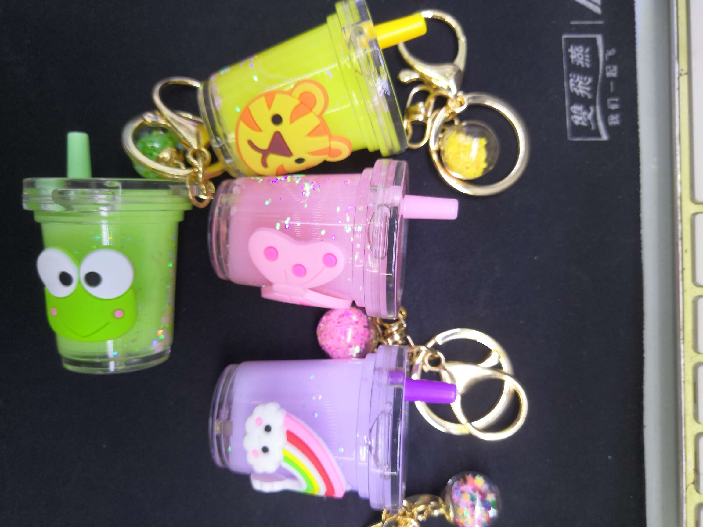 Oil bottle keychain 4 Specification image