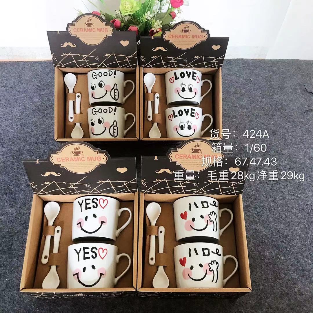 Smiling Face Series Valentine's Day gift Cup, Cartoon Cup, Coffee Cup 424A pic 1