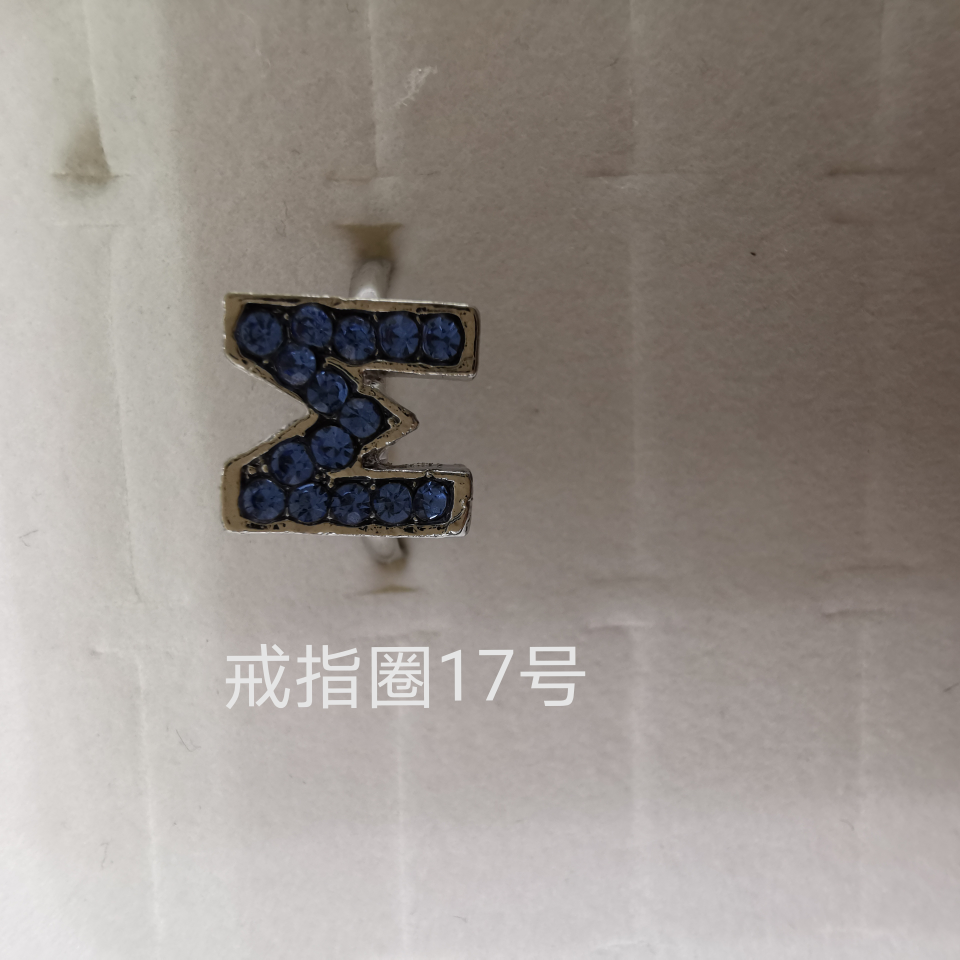 Alloy ring, colored diamond letters 350