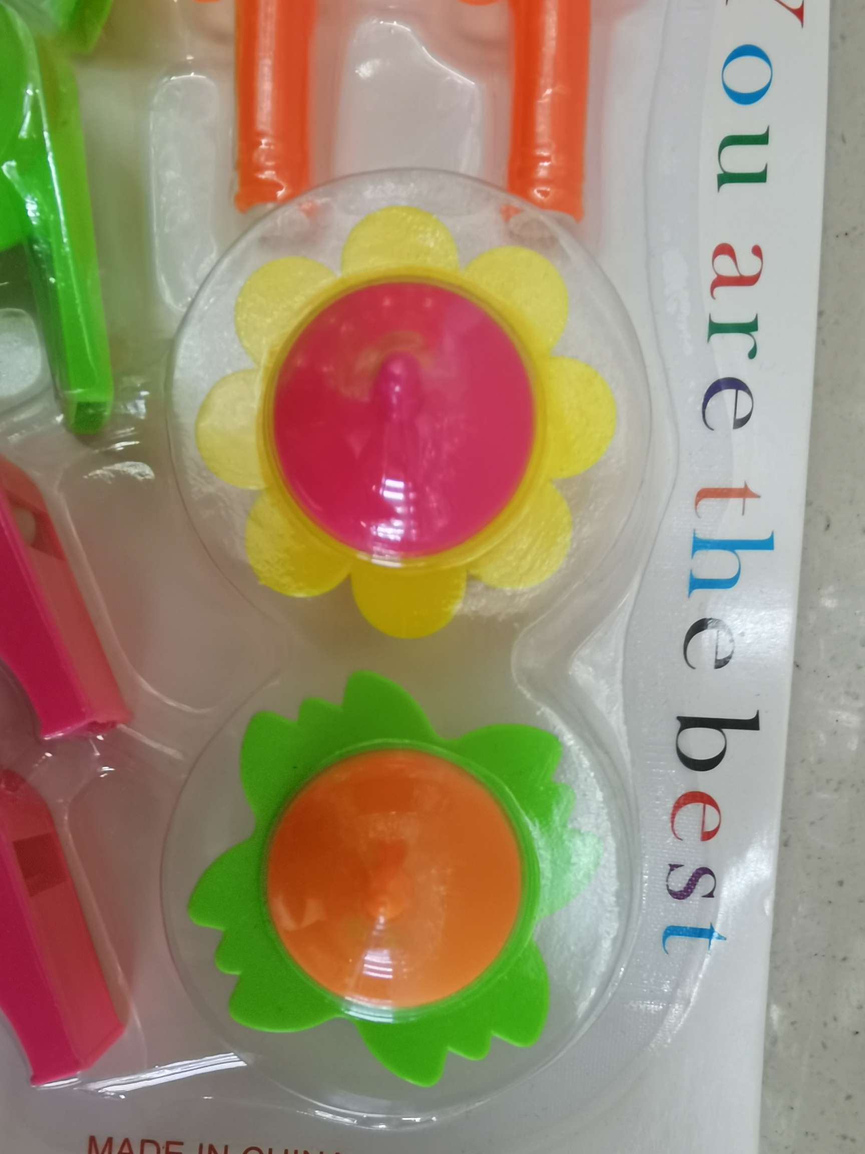 儿童创意个性玩具旋转小陀螺学生奖品地摊小玩具口哨陀螺套装详情图2